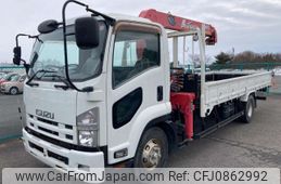 isuzu forward 2013 -ISUZU--Forward FRR90S1-7045925---ISUZU--Forward FRR90S1-7045925-