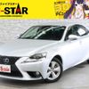 lexus is 2013 -LEXUS--Lexus IS DAA-AVE30--AVE30-5013722---LEXUS--Lexus IS DAA-AVE30--AVE30-5013722- image 1