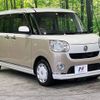 daihatsu move-canbus 2016 -DAIHATSU--Move Canbus DBA-LA800S--LA800S-0017424---DAIHATSU--Move Canbus DBA-LA800S--LA800S-0017424- image 17