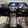 mercedes-benz g-class 2021 -MERCEDES-BENZ--Benz G Class 3DA-463350--W1N4633502X413829---MERCEDES-BENZ--Benz G Class 3DA-463350--W1N4633502X413829- image 10