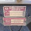 mitsubishi-fuso fighter 2019 -MITSUBISHI--Fuso Fighter 2KG-FK65F--FK65F-605201---MITSUBISHI--Fuso Fighter 2KG-FK65F--FK65F-605201- image 30