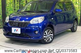 daihatsu boon 2016 -DAIHATSU--Boon DBA-M700S--M700S-0004682---DAIHATSU--Boon DBA-M700S--M700S-0004682-