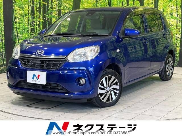 daihatsu boon 2016 -DAIHATSU--Boon DBA-M700S--M700S-0004682---DAIHATSU--Boon DBA-M700S--M700S-0004682- image 1