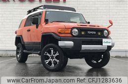 toyota fj-cruiser 2014 -TOYOTA--FJ Curiser CBA-GSJ15W--GSJ15-0126827---TOYOTA--FJ Curiser CBA-GSJ15W--GSJ15-0126827-