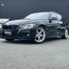 bmw 3-series 2018 CFJ1559567 image 9