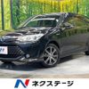 toyota corolla-fielder 2015 -TOYOTA--Corolla Fielder DAA-NKE165G--NKE165-8014464---TOYOTA--Corolla Fielder DAA-NKE165G--NKE165-8014464- image 1