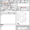 daihatsu tanto 2013 quick_quick_DBA-L375S_L375S-062854 image 19