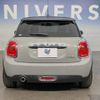 mini mini-others 2017 CFJ1558248 image 16