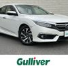 honda civic 2018 -HONDA--Civic DBA-FC1--FC1-1002127---HONDA--Civic DBA-FC1--FC1-1002127- image 1