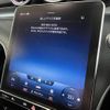 mercedes-benz c-class-station-wagon 2022 -MERCEDES-BENZ--Benz C Class Wagon 3CA-206214C--W1K2062142F029010---MERCEDES-BENZ--Benz C Class Wagon 3CA-206214C--W1K2062142F029010- image 21