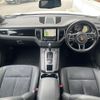porsche macan 2016 -PORSCHE--Porsche Macan ABA-95BCTM--WP1ZZZ95ZHLB22961---PORSCHE--Porsche Macan ABA-95BCTM--WP1ZZZ95ZHLB22961- image 16