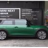 mini mini-others 2024 -BMW--BMW Mini 3BA-12GD15--WMW12GD0902W20***---BMW--BMW Mini 3BA-12GD15--WMW12GD0902W20***- image 16