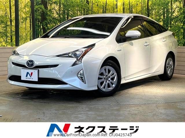 toyota prius 2018 -TOYOTA--Prius DAA-ZVW50--ZVW50-6122163---TOYOTA--Prius DAA-ZVW50--ZVW50-6122163- image 1