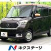 nissan dayz-roox 2019 CFJ1635887 image 1