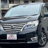 nissan serena 2016 quick_quick_HFC26_HFC26-294987 image 1