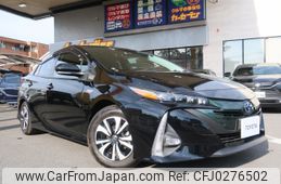 toyota prius-phv 2017 -TOYOTA--Prius PHV DLA-ZVW52--ZVW52-3060326---TOYOTA--Prius PHV DLA-ZVW52--ZVW52-3060326-