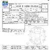 toyota sienta 2022 -TOYOTA 【札幌 504ﾏ4190】--Sienta NCP175G--7047189---TOYOTA 【札幌 504ﾏ4190】--Sienta NCP175G--7047189- image 3