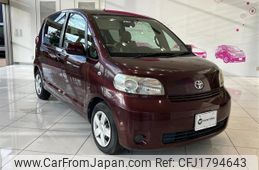 toyota porte 2011 CFJ1794643