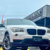 bmw x1 2014 CFJ1653124 image 5