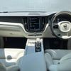 volvo xc60 2021 quick_quick_UB420TXCM_YV1UZL1MCM1868434 image 2