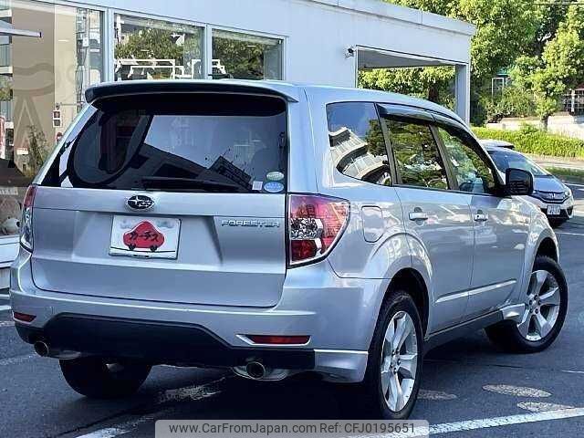 subaru forester 2008 504928-924115 image 2