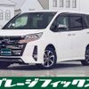 toyota noah 2021 quick_quick_3BA-ZRR80W_ZRR80-0711549 image 1