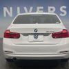 bmw 3-series 2015 CFJ1763546 image 13