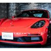 porsche cayman 2021 -PORSCHE--Porsche Cayman 3BA-982M40--WP0ZZZ98ZMS279373---PORSCHE--Porsche Cayman 3BA-982M40--WP0ZZZ98ZMS279373- image 1
