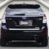 toyota prius-α 2015 quick_quick_DAA-ZVW41W_3384134 image 12