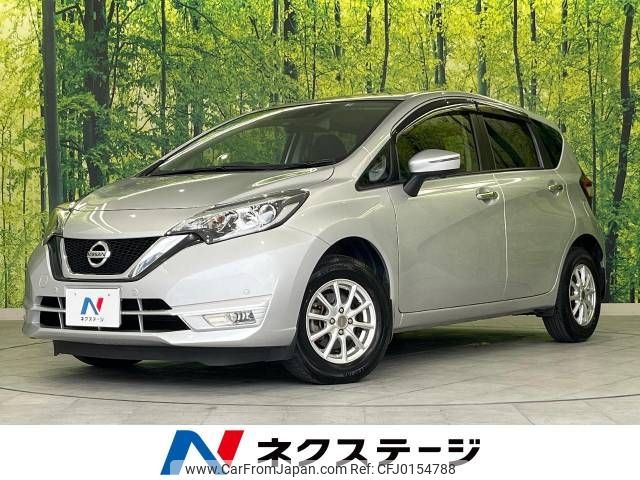 nissan note 2017 -NISSAN--Note DBA-NE12--NE12-210326---NISSAN--Note DBA-NE12--NE12-210326- image 1