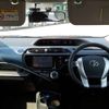 toyota aqua 2016 -TOYOTA 【野田 500ｱ1234】--AQUA DAA-NHP10--NHP10-6485707---TOYOTA 【野田 500ｱ1234】--AQUA DAA-NHP10--NHP10-6485707- image 20