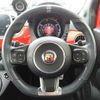 fiat fiat-others 2019 CFJ1617189 image 6