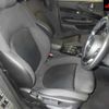 mini mini-others 2016 CFJ1599841 image 7