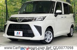 toyota roomy 2022 -TOYOTA--Roomy 5BA-M910A--M910A-0127058---TOYOTA--Roomy 5BA-M910A--M910A-0127058-