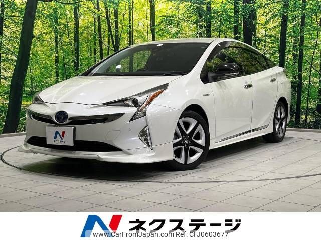 toyota prius 2017 -TOYOTA--Prius DAA-ZVW51--ZVW51-8036593---TOYOTA--Prius DAA-ZVW51--ZVW51-8036593- image 1