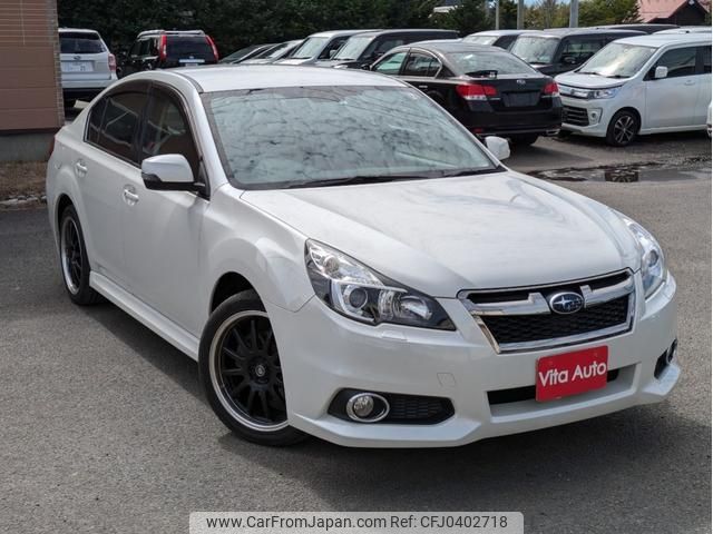 subaru legacy-b4 2014 quick_quick_BMM_BMM-009530 image 2