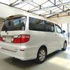 toyota alphard 2007 CFJ1738617 image 3