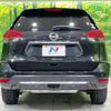 nissan x-trail 2018 -NISSAN--X-Trail DBA-NT32--NT32-096200---NISSAN--X-Trail DBA-NT32--NT32-096200- image 16