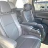 toyota alphard 2014 -TOYOTA--Alphard DBA-ANH20W--ANH20-8345539---TOYOTA--Alphard DBA-ANH20W--ANH20-8345539- image 11