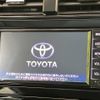 toyota prius-phv 2019 -TOYOTA--Prius PHV DLA-ZVW52--ZVW52-3137899---TOYOTA--Prius PHV DLA-ZVW52--ZVW52-3137899- image 5