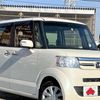 honda n-box 2015 GOO_JP_700050301430241226007 image 6