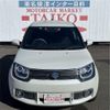 suzuki ignis 2016 -SUZUKI--Ignis FF21S--113126---SUZUKI--Ignis FF21S--113126- image 28