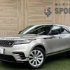 land-rover range-rover 2018 -ROVER--Range Rover LDA-LY2NA--SALYA2AN0JA751643---ROVER--Range Rover LDA-LY2NA--SALYA2AN0JA751643- image 1