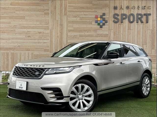 land-rover range-rover 2018 -ROVER--Range Rover LDA-LY2NA--SALYA2AN0JA751643---ROVER--Range Rover LDA-LY2NA--SALYA2AN0JA751643- image 1