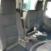 nissan atlas 2017 GOO_NET_EXCHANGE_0740004A30250402W001 image 46