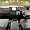 toyota hiace-van 2021 -TOYOTA--Hiace Van 3DF-GDH201V--GDH201-1069716---TOYOTA--Hiace Van 3DF-GDH201V--GDH201-1069716- image 2