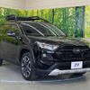 toyota rav4 2019 CFJ1512734 image 16