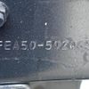 mitsubishi-fuso canter 2011 CFJ1649461 image 13