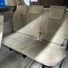 toyota estima-hybrid 2010 -TOYOTA 【名変中 】--Estima Hybrid AHR20W--7044748---TOYOTA 【名変中 】--Estima Hybrid AHR20W--7044748- image 9