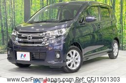 nissan dayz 2019 CFJ1501303